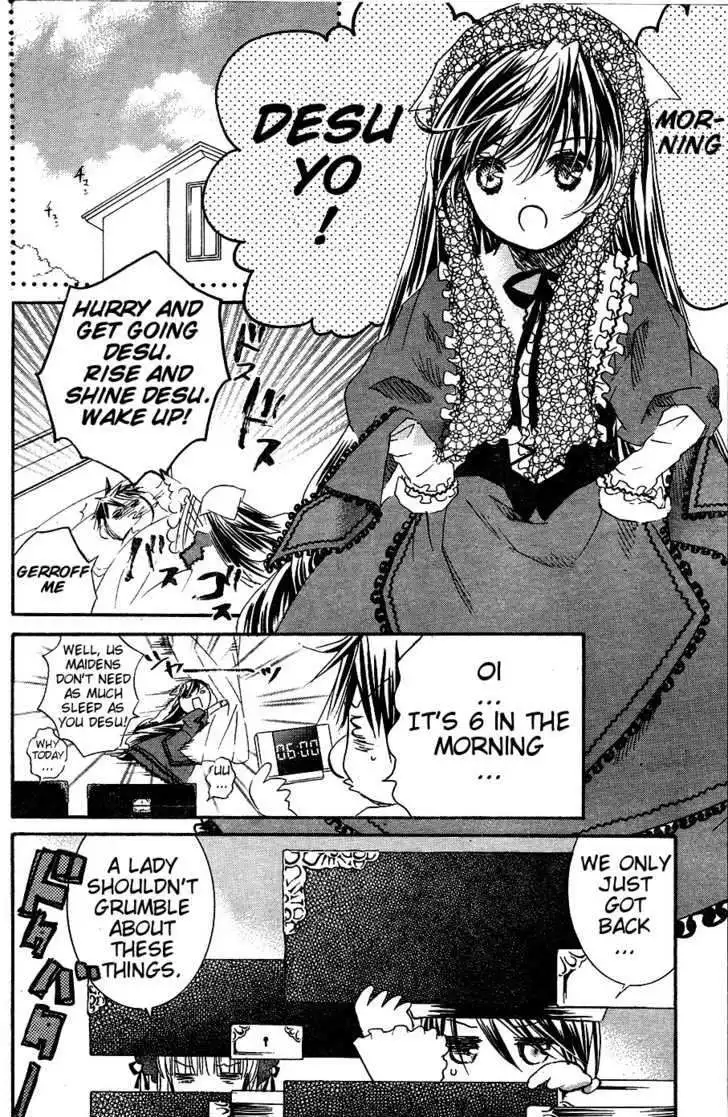 Rozen Maiden Chapter 73 9